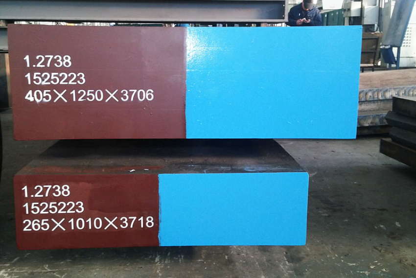 Mould Steel